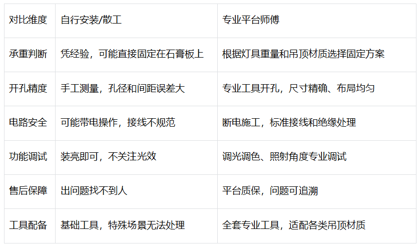 QQ20260921-143639 QQ20260921-143639