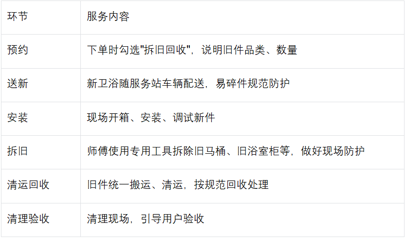 QQ20261019-162743 QQ20261019-162743